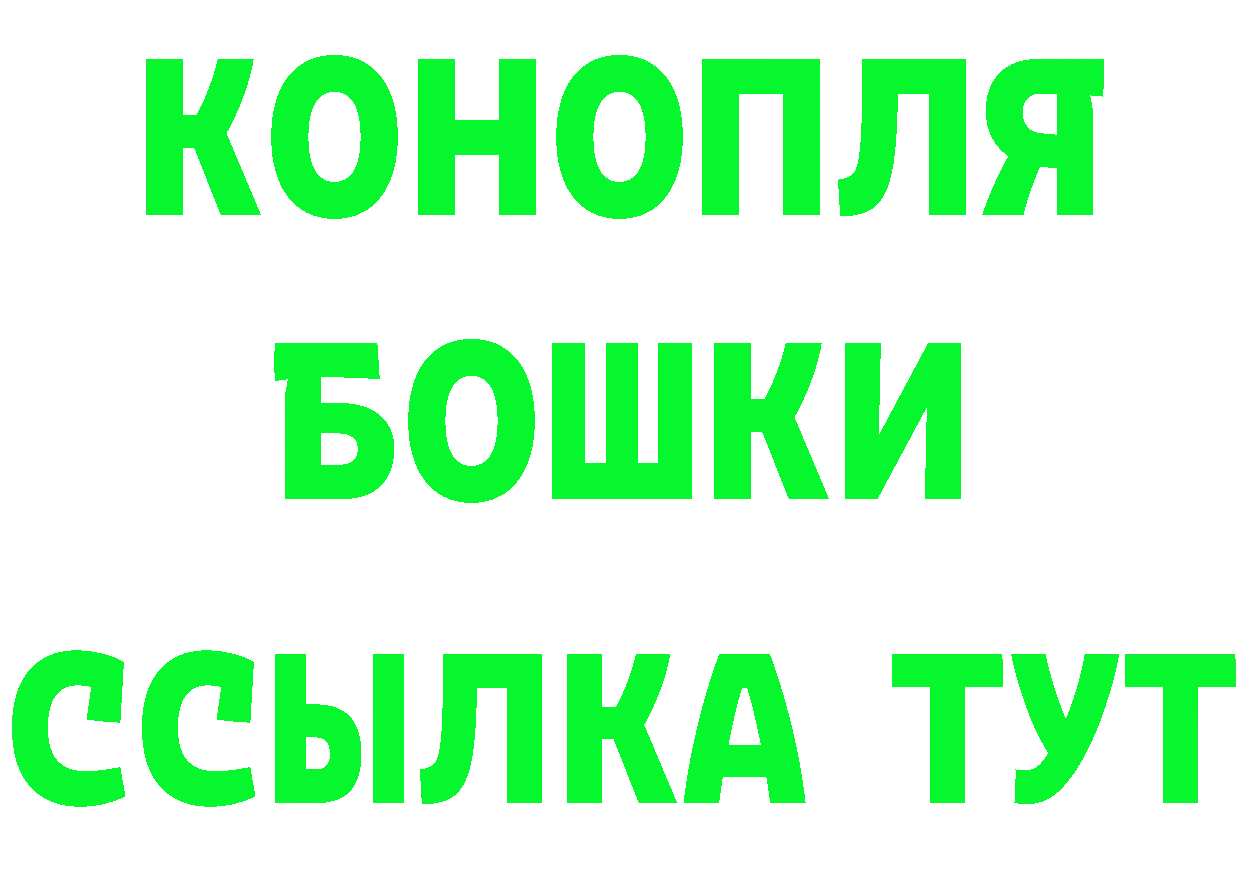 APVP СК КРИС зеркало дарк нет МЕГА Котельники